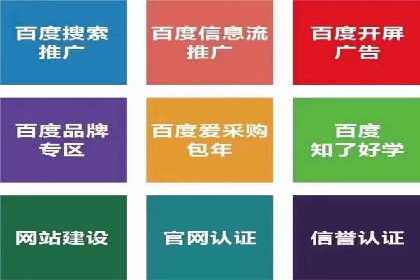 创新型开户返点模式下的市场反应分析