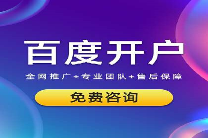 短视频平台信息流优化技巧：如何抓住用户眼球